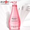 遇见香芬COCO洗发乳C1滋养柔顺加强款750ML 蛋白滋养洗发水 干枯毛躁洗头膏 香味持久留香