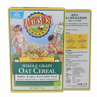 Earth's best爱思贝地球婴幼儿宝宝米粉辅食有机高铁燕麦粉