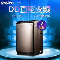 三洋(SANYO) DB70377BDE 7公斤 变频 波轮洗衣机(钛金灰)