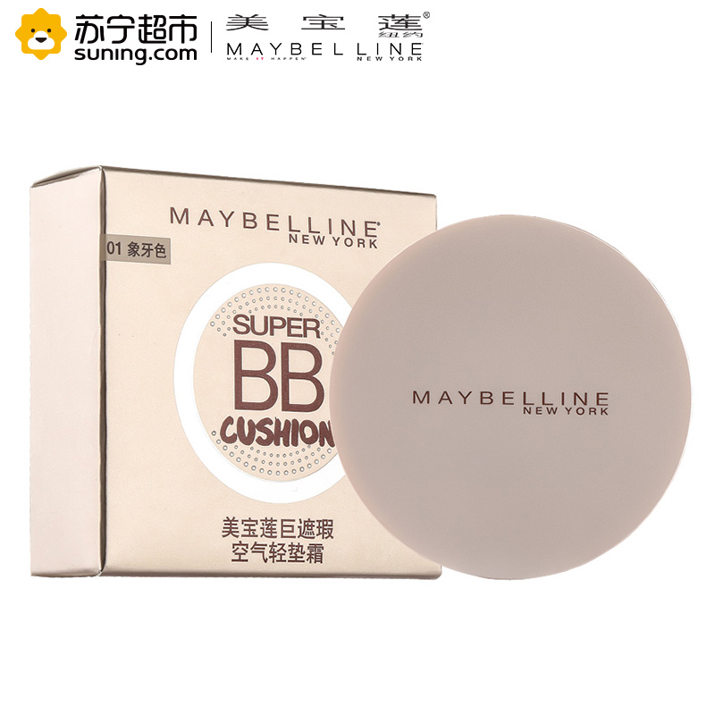 美宝莲(Maybelline) 巨遮瑕空气轻垫霜 01 象牙色 14g