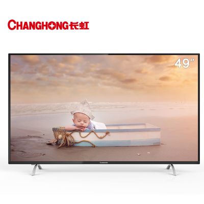 Changhong/长虹 49U1 49英寸双64位4K超清智能平板液晶电视机