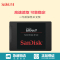 闪迪（SanDisk）高速2代240GB SSD固态硬盘 SATA3接口（SDSSDHII-240G-Z25）