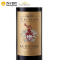 西班牙原瓶进口美圣世家紫罗兰骑士干红葡萄酒750ml