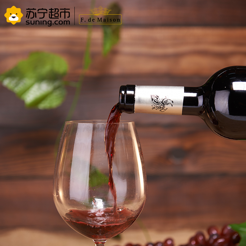 西班牙原瓶进口美圣世家悦动干红葡萄酒750ml*6高清大图