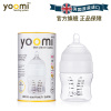 优咪140ml奶瓶单个装 Y15B