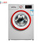 博世(BOSCH) XQG75-WAN200600W 7.5公斤 红色门窗 变频降噪滚筒洗衣机（白色）