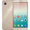 荣耀7i(ATH-AL00)(3GB RAM)全网通4G(沙滩金)