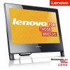 联想(Lenovo)扬天S710 21.5英寸一体电脑(G2030 4G 1T 1G独显 RAMBO DOS WIFI)