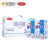 [苏宁超市]三元 纯牛奶 (小方白)250ml*24