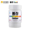 善存佳维片 1.33g/片*30片 补充多种维生素和矿物质