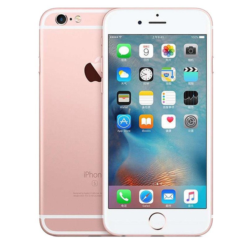 Apple iPhone 6s Plus 16GB 玫瑰金色 移动联通电信4G手机