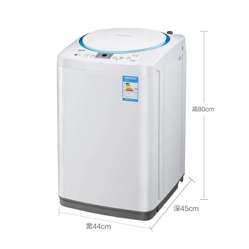 三洋(SANYO) XQB30-Mini2 3公斤 mini 波轮洗衣机(月牙白)