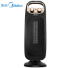 美的(Midea) NTH20-15BW 暖风机 取暖器 电暖器