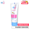 施巴(Sebamed) 婴儿护臀膏100ml