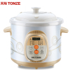 天际(TONZE)电炖锅 DGD40-40AWD 4L/升 家用 白陶瓷内胆 预约定时 全自动 煲汤煮粥锅 电炖砂锅