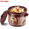 天际(TONZE)电炖锅 DGD30-30ZWD 3L/升 全自动 智能预约 家用 多功能 煮粥炖汤锅 养生慢炖煲