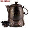 天际(TONZE)养生壶BJH-W220G全自动熬药壶 陶瓷中药煲 智能预约定时分体式 自动保温