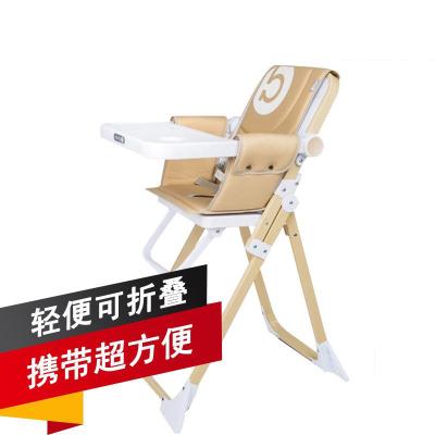 【苏宁自营】鼎宝Digbaby儿童餐椅mini新款豪华多功能可折叠便携式婴儿餐椅宝宝椅婴儿餐桌