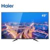 海尔(Haier)LS49H510N 49英寸 4K超高清 智能 电视
