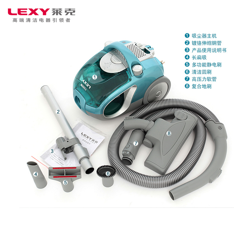 莱克(LEXY)吸尘器VC-T3512E 小型无耗材超静音卧式除螨家用吸尘器高清大图