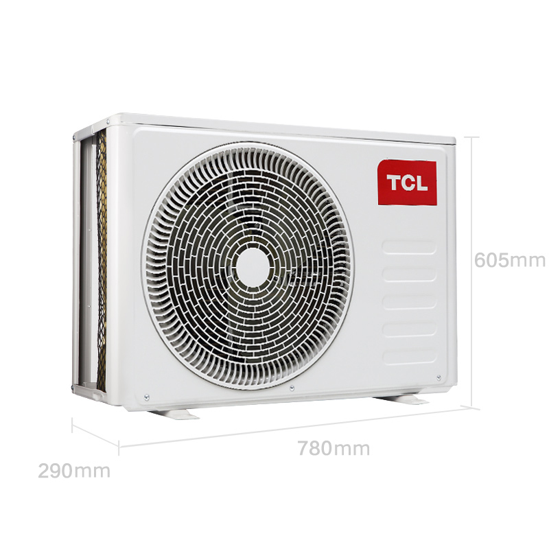TCL空调 1.5匹二级能效冷暖变频空调 KFRd-35GW/EU22BpA