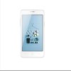 酷派COOLPAD 5261 电信4G手机 4.5英寸高清屏幕 双卡双待安卓智能手机(白色)