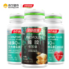 汤臣倍健牌蜂胶软胶囊 500mg/粒+辅酶Q10天然维生素E软胶囊400mg*15粒*2瓶