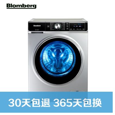 博伦博格/Blomberg WNF70221JS 7公斤全自动家用节能滚筒智能洗衣机（月光银）