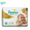 帮宝适 (Pampers) 特级棉柔纸尿裤/尿不湿正品 初生型NB 72片 (0-5kg) (国产)