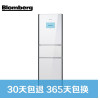 博伦博格/Blomberg KOD231XGA 231升10.1寸智能云wifi三门家用一级节能冷藏冷冻冰箱(白色)