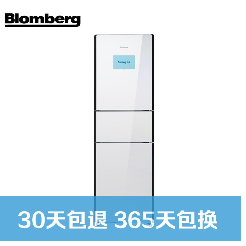 博伦博格/Blomberg KOD231XGA 231升10.1寸智能云wifi三门家用一级节能冷藏冷冻冰箱(白色)