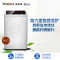 惠而浦(Whirlpool)WT7866S0W 7公斤 非变频 畅销爆款 波轮洗衣机(极地灰)
