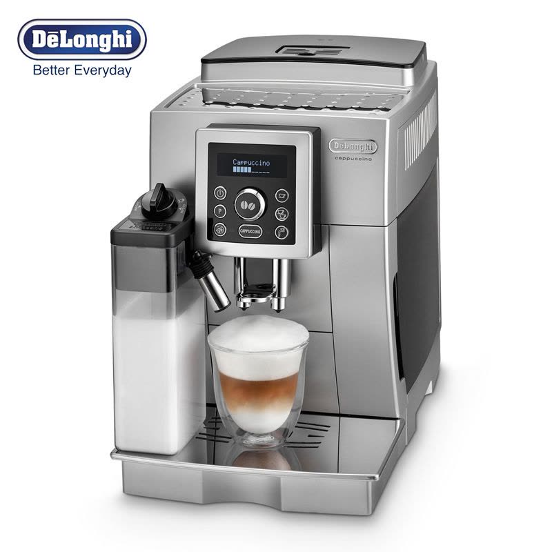 德龙(DeLonghi) 全自动咖啡机 ECAM23.460.S 意式家用咖啡机 蒸汽式自动打奶泡 豆粉两用 原装进口图片