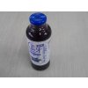 420ml蓝牙蓝莓汁(大水果皇后)