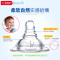 kidsme 亲亲我 三合一保温奶瓶300ml 蓝色