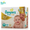 帮宝适 (Pampers)尿不湿/纸尿裤特级棉柔电商网络特惠装 中号M160片 (6kg-11kg)
