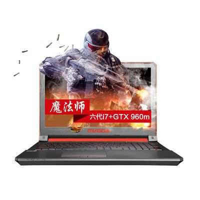 魔法师(mvgos)F5-150r游戏笔记本电脑 15.6英寸 i7 GTX960m 背光键盘 双风扇 win10 红色