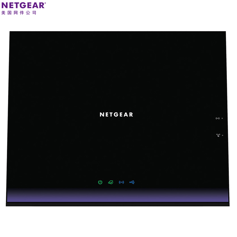 美国网件(NETGEAR) R6250 AC1600M 双频千兆无线路由器