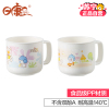 【苏宁自营】日康（rikang）微波炉牛奶杯RK-3407 耐高温PP 带手柄 安全环保无毒