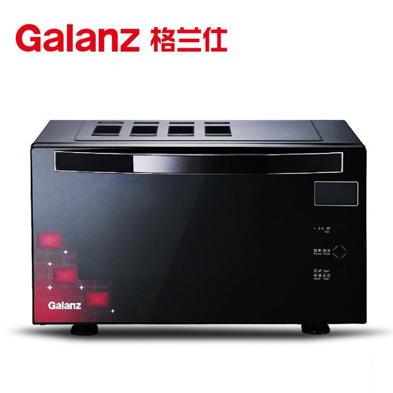 格兰仕(Galanz)微波炉 HC-70102FB家用微波炉 光波炉智能双模电脑平板