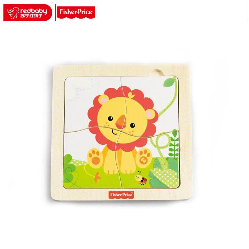 费雪狮子动物拼图 4片木质拼图宝宝幼儿童木制早教益智力玩具FP7001A图片