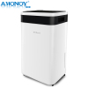 雅美娜(AMONOY)家用除湿机MCS-319移动静音抽湿机 地下室除湿