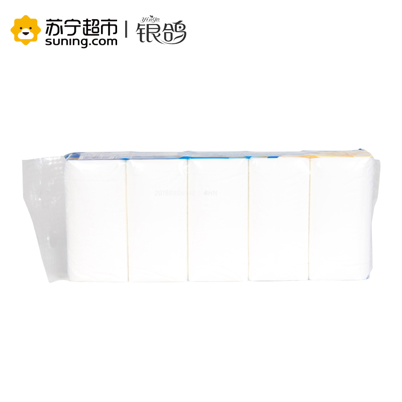 银鸽 无芯卷纸 110节3层*10卷装长无芯卷纸