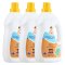 蓓氏bmxouz母婴幼儿童洗衣液2000ML*3瓶 瓶装大容量超值装洗衣液 有香味