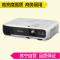 爱普生(EPSON)CB-U04 商务易用型投影机(3000流明 3LCD 双HDMI高清接口)