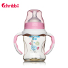 中亲婴儿PPSU宽口奶瓶180ML DP52