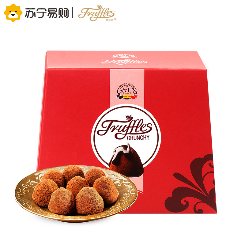 Truffles德菲丝松露形代可可脂巧克力奇趣脆米型200g*3盒 比利时进口糖果巧克力礼盒休闲零食品