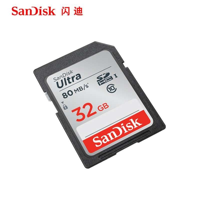 闪迪(SanDisk)32GB 读速80MB/s UHS-I存储卡 Class10 相机存储卡高清大图