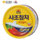 韩国进口 思潮（SAJO）辣味金枪鱼罐头150g 大块鱼肉 营养美味