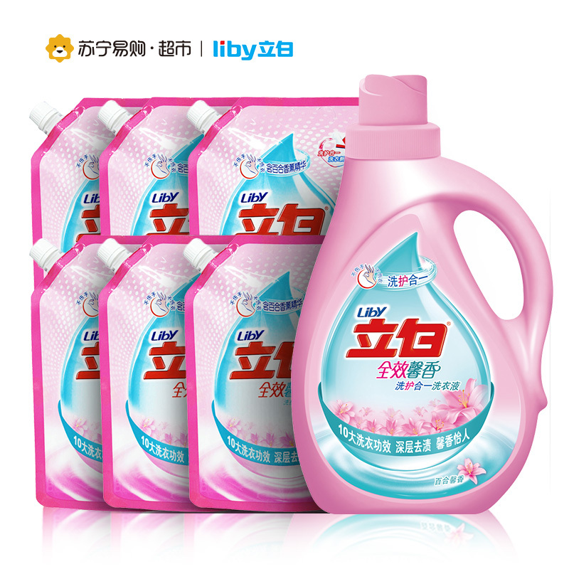 [苏宁超市]立白馨香洗衣液瓶装7件套装 2kg+900g*6袋 (净重7.4kg)